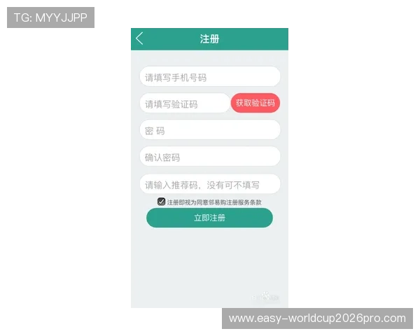 九州体育吧会员注册需要注意的事项以及避免注册陷阱的实用技巧