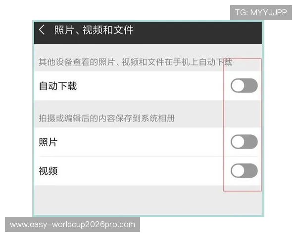 凯发体育手机版登录不了微信的原因分析与解决方法详解