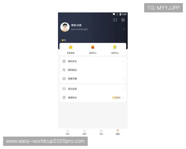 吉祥体育直播现场为用户带来最全面的赛事直播与实时比分更新