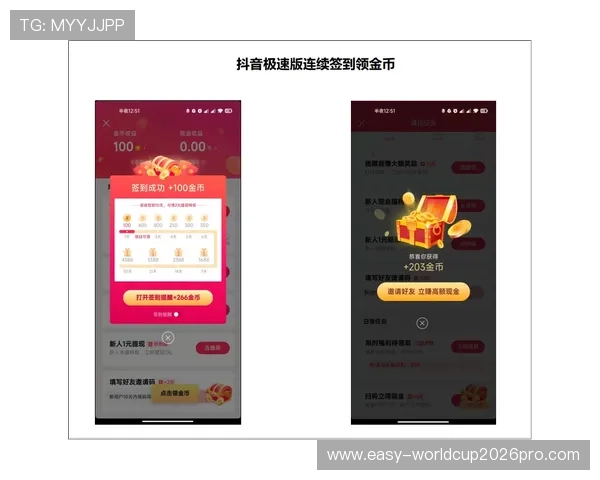 吉祥体育app安卓下载详细指南,轻松安装体验极速体育赛事直播服务 吉祥体育app安卓下载详细指南,轻松安装体验极速体育赛事直播服务