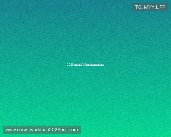 2026世界杯西班牙VS沙特比赛指数走势及专家解读 2026世界杯西班牙VS沙特比赛指数走势及专家解读